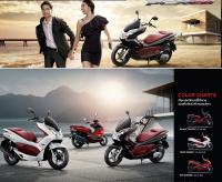 image Honda PCX150 ฮอนด้าพีซีเอ็ก