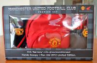 image Man UTD Premier Set กิ๊ฟเซ็ทแมนยู