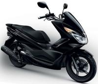 image Honda PCX150i 2015